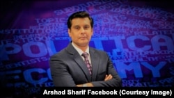 ارشد شریف خبرنگار پاکستانی که در کینیا کشته شد