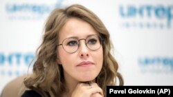 Собчак Ксения