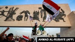 تصویر آرشیف: مظاهره در عراق 