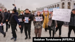 Кемпир-Абад боюнча камалгандарды бошотуу талабы менен өткөн акция. Ноябрь, 2022-жыл.