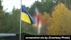 بیرق های دو کشور اوکراین و بیلاروس 