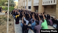 اعتراض محصلین پوهنتون علوم طبی بوشهر