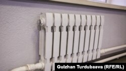 Иллюстрациялык сүрөт.