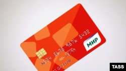 Иллюстрациялык сүрөт. 