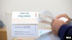 За Град Скопје независна листа на советници наместо досегашните 1.000, ќе треба да собере над 4.500 потписи