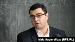 გიგა ლემონჯავა