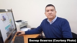 Вилюр Әхмәтов