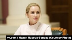  მარია ლვოვა-ბელოვა - რუსეთის პრეზიდენტის რწმუნებული ბავშვთა უფლებების საკითხებში