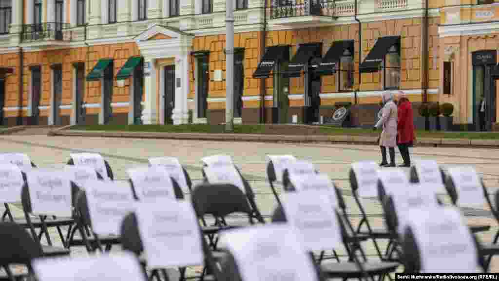 Правозахисну акцію &laquo;Порожні стільці&raquo; на підтримку українських політв'язнів у Росії та окупованому Криму, а також полонених на окупованих частинах Донецької та Луганської областей (ОРДЛО) проводять щорічно 15 листопада