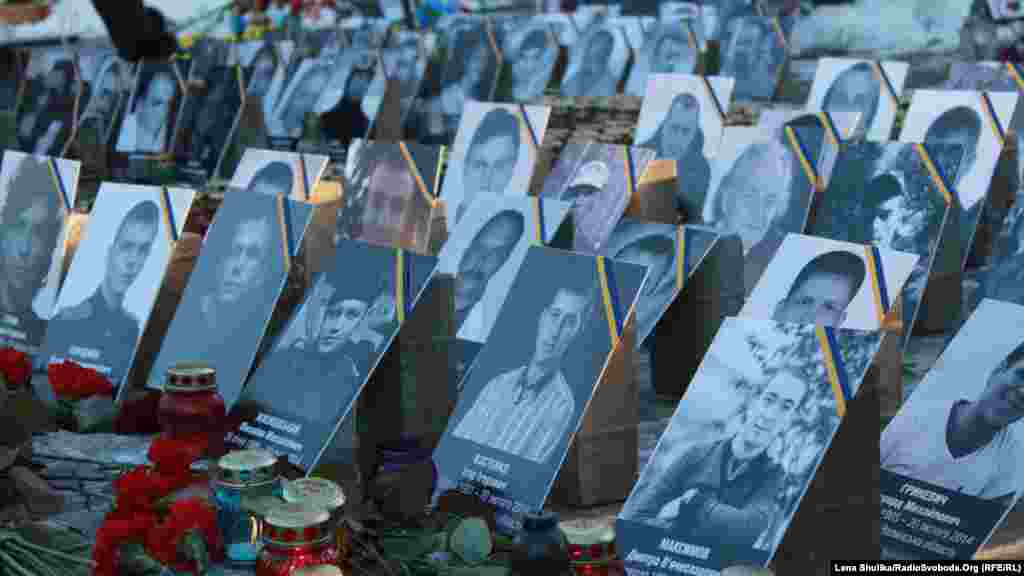 "Небесная сотня" на "Марше достоинства" в Киеве