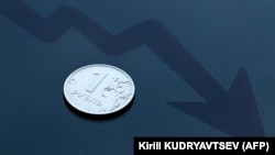 Иллюстрациялык сүрөт.