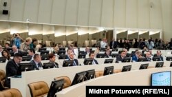 Sjednica Parlamenta BiH