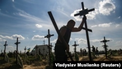 Gropi comune la Bucea