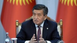 Сооронбай Жээнбеков