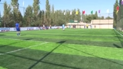 Футбол аянты достукка көпүрө