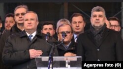 Nicolae Ciucă și Marcel Ciolacu au dat senzația că au o relație bună. De aceea, această coaliție a fost numită și „Coaliția lui Nicu și Marcel”. Cei doi au apărut deseori împreună, la evenimente oficiale.