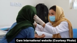 تصویر آرشیف: یکی از مراکز صحی موسسه بین المللی پاملرنه در افغانستان 