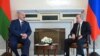 Встреча Путина и Лукашенко в Петербурге 