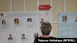 Выборы губернатора в Петербурге, 8 сентября 2019 года.