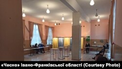 Довибори народного депутата від окрушу 87, Івано-Франківська область, 28 березня 2021