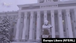 Бюст Ленину в Тирасполе