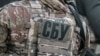 СБУ: чотирьох людей затримали за підозрою в зборі даних для ФСБ на Донеччині та Дніпропетровщині