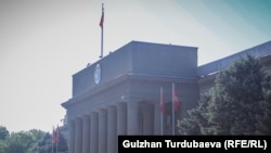 Дом правительства КР.