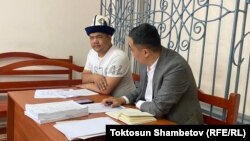 Болот Назаров Бишкектин Свердлов райондук сотунда. 18-май, 2022-жыл.