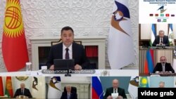 ЕАЭБ уюмунун Жогорку Евразиялык экономикалык кеңешинин онлайн-жыйыны. 27-май, 2022-жыл. 