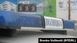 Ilustrativna fotografija