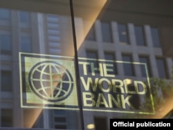 Logo e Bankës Botërore. (Foto: Banka Botërore)
