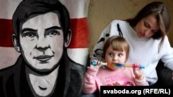 Игорь Лосик, әйелі Дарья Лосик және қызы Полина фотоколлажда.