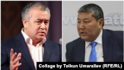 Омурбек Текебаев и Мелис Мырзакматов