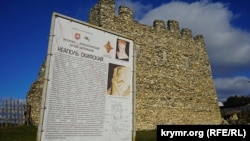 Историко-археологический музей-заповедник «Неаполь Скифский», архивное фото