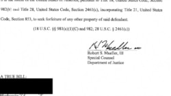 Манафорта звинуватили у відмиванні грошей