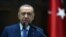 Президент Турции Реджеп Тайип Эрдоган