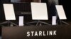 Ще в листопаді 2022 року міністр цифрової трансформації України Михайло Федоров повідомив, що Україна отримала від Польщі 1 570 терміналів Starlink