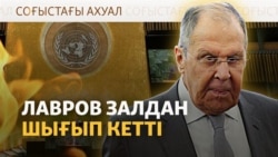 Ресей ұшақтары НАТО-ның қытығына тиіп жатыр. Соғыстағы ахуал