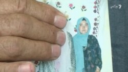 زهرا حیدری یکی دیگر از جمله قربانیان حملات انتحاری