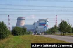 Centrala nucleară Udomlya Kalinin din Rusia