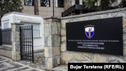Ndërtesa e Gjykatës Kushtetuese të Kosovës.