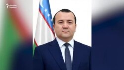 Президент Администрацияси раҳбарлигидан четлатилган Зайнилобиддин Низомиддинов ким?