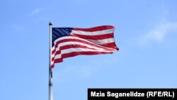 Zastava Sjedinjenih Američkih Država, ilustrativna fotografija