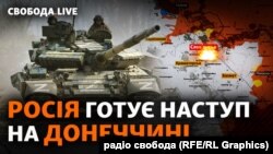 8 років тому, 5 липня, українські війська звільнили Слов'янськ від російських сил і проросійських бойовиків. Тепер Росія знову штурмує місто