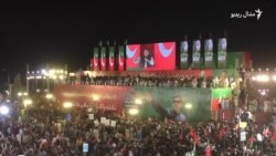 عمران خان: زیاتېدونکي ګراني د حکومت ناکامي په ډاګه کوي