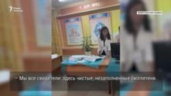 «Как преступная группировка». Независимые наблюдатели проиграли в суде в Алматы 