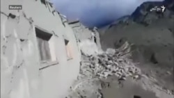 زلزله ویران‌گر در شرق افغانستان جان بیش از هزار نفر را گرفته است