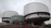 Седиштето на Европскиот суд за човекови права во Стразбур, Франција