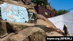 Поселок Партенит на Южном берегу Крыма, архивное фото