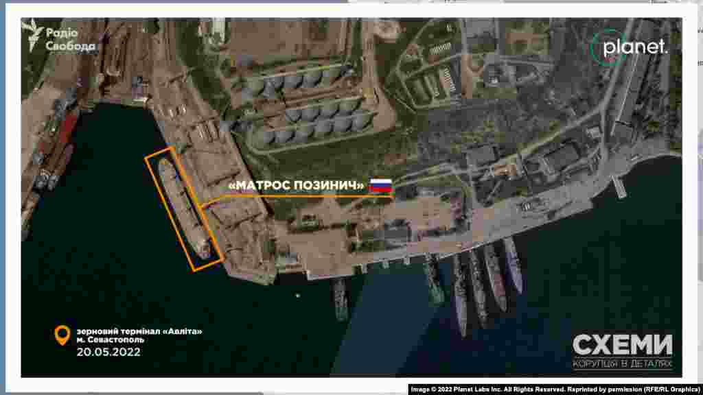 18 травня вже вдруге до зернового терміналу зайшов російський суховантаж &laquo;Матрос Позинич&raquo;. Там судно перебувало до 20 травня. &laquo;Матрос Позинич&raquo; вийшов в море, вказуючи портом виходу &ndash; Керч. &nbsp;